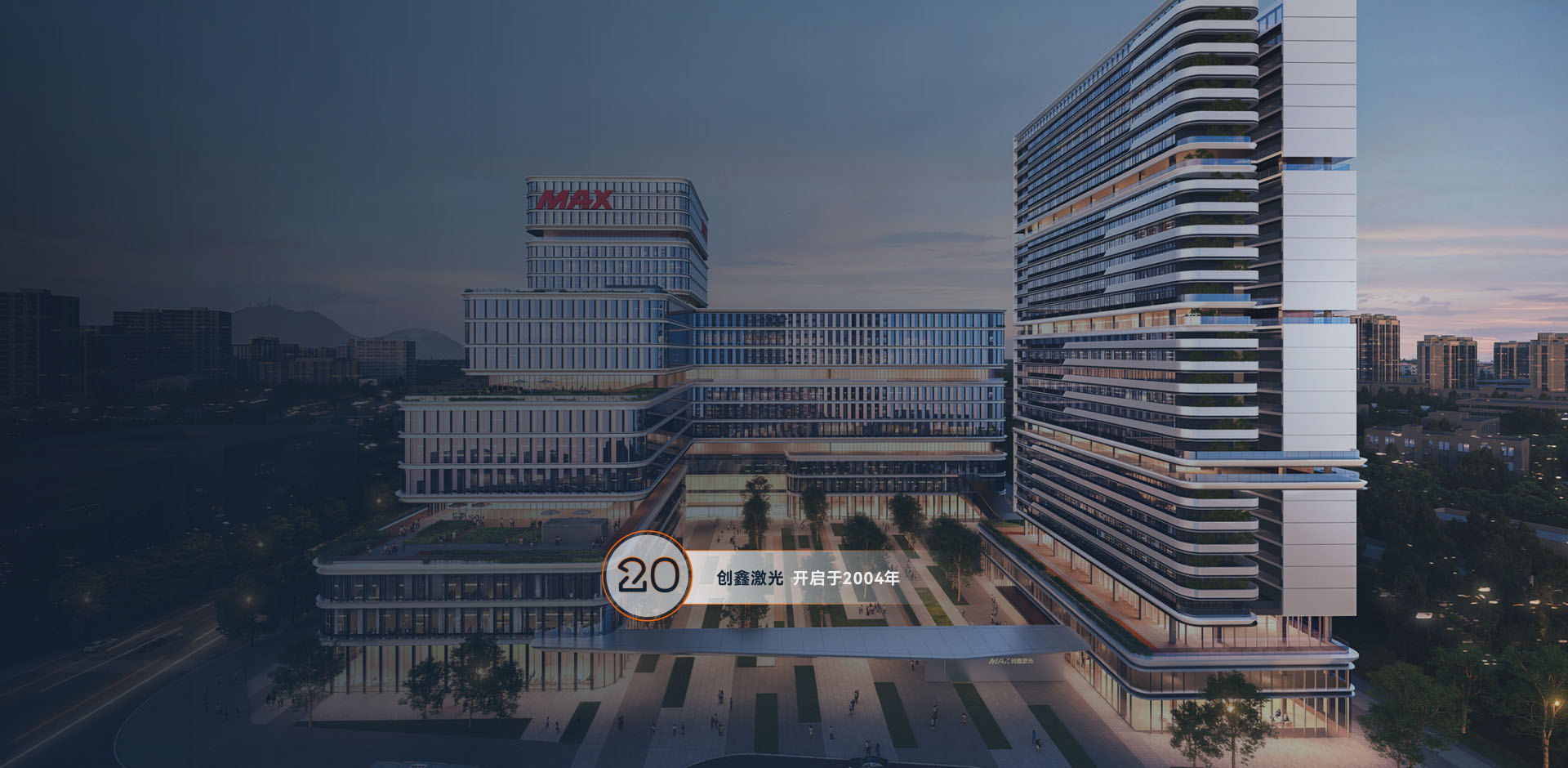 永利·yl(中国集团)有限公司官网